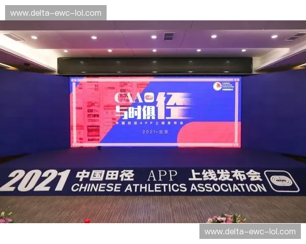 体育直播导航：开启丰富精彩的观赛新体验